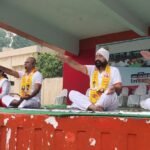 International Yoga Day 2026
