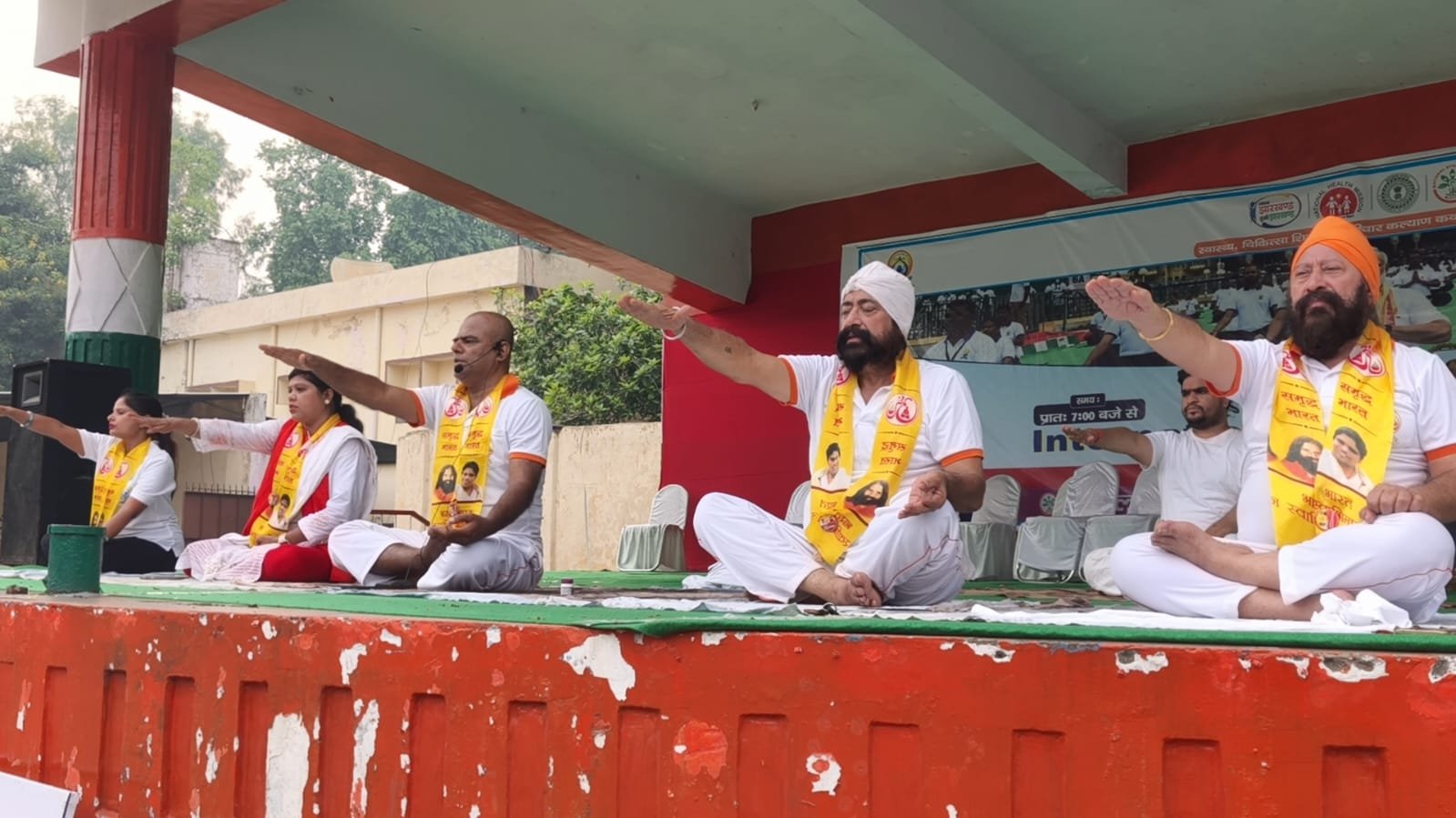International Yoga Day 2026