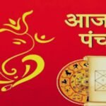 आज का पंचांग 28 जून 2026