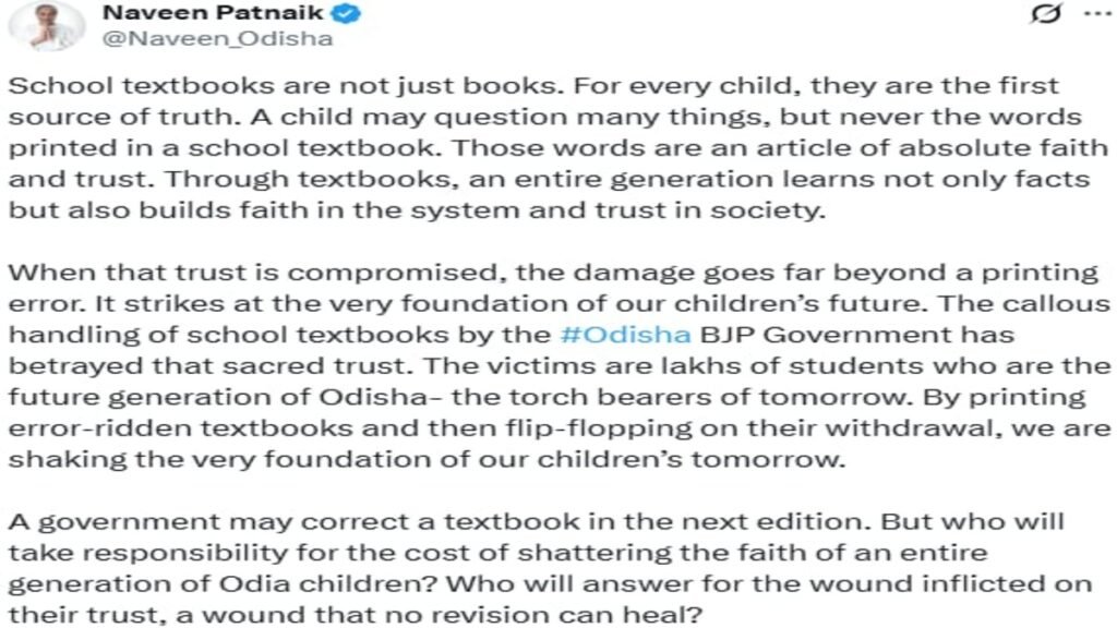 Odisha Textbook Controversy Naveen Patnaik Statement