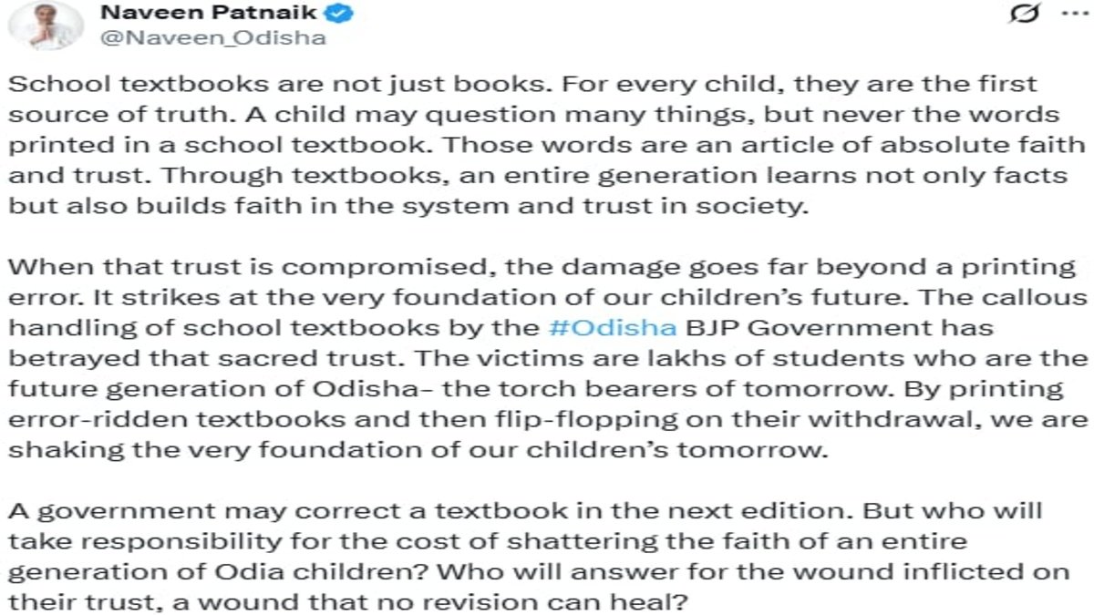 Odisha Textbook Controversy Naveen Patnaik Statement