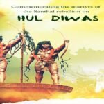 Hul Kranti Diwas 2026