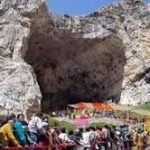 Amarnath Yatra 2026 Security CCTV Drone Surveillance