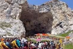 Amarnath Yatra 2026 Security CCTV Drone Surveillance