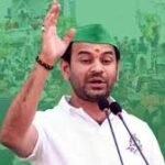 Tej Pratap Yadav