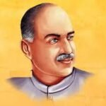 Shyama Prasad Mukherjee Birth Anniversary