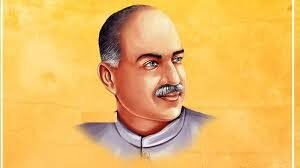 Shyama Prasad Mukherjee Birth Anniversary