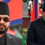नेपाल