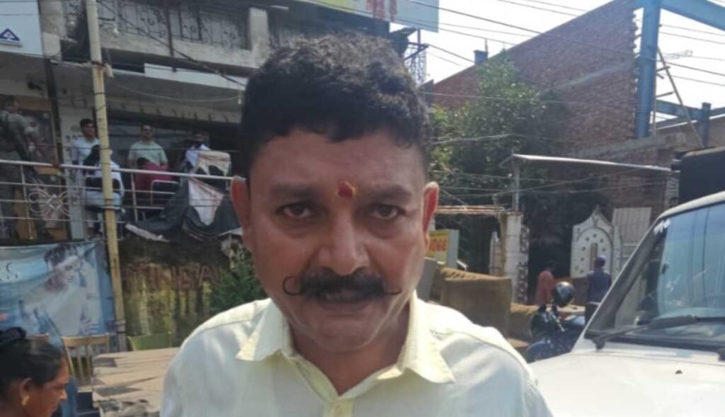 रांची