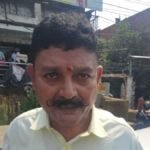 रांची
