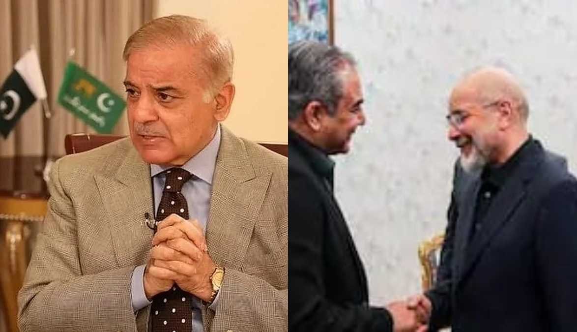 अमेरिका