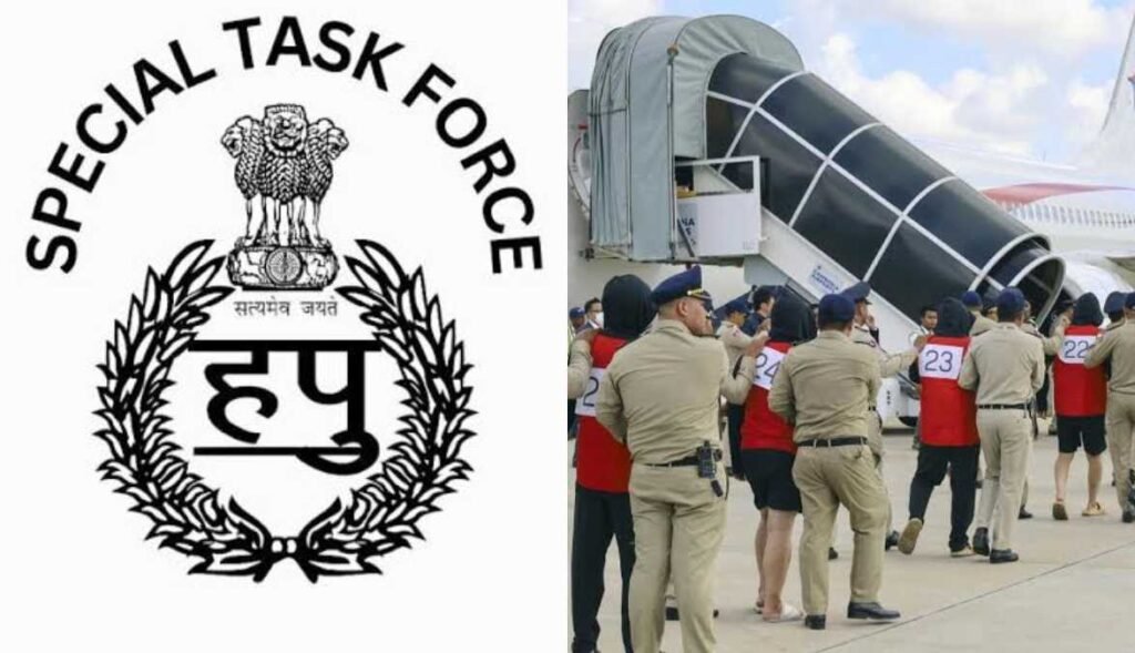 जॉर्जिया