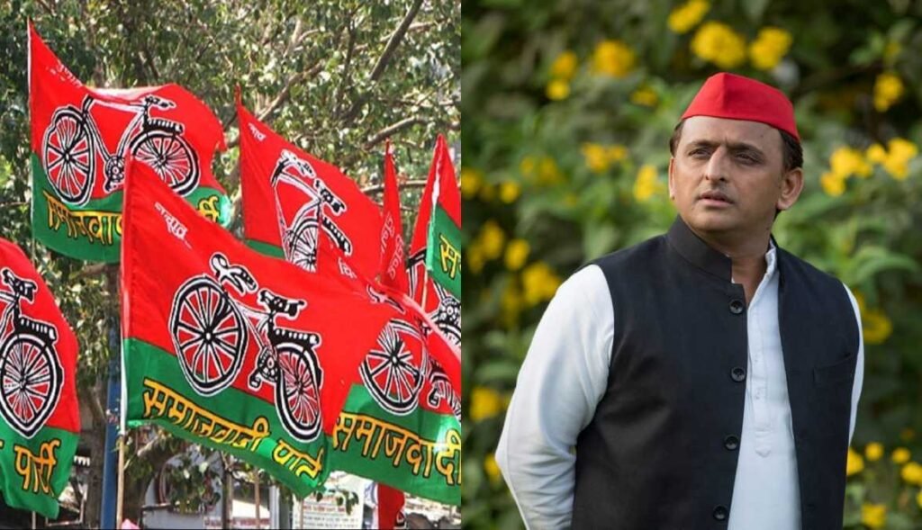 उत्तर प्रदेश