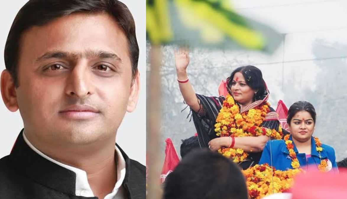उत्तर प्रदेश