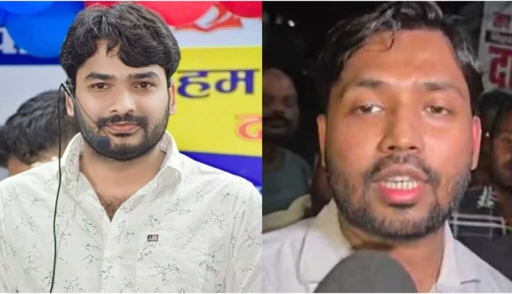 खान इंस्टीट्यूट