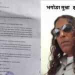 इंदौर
