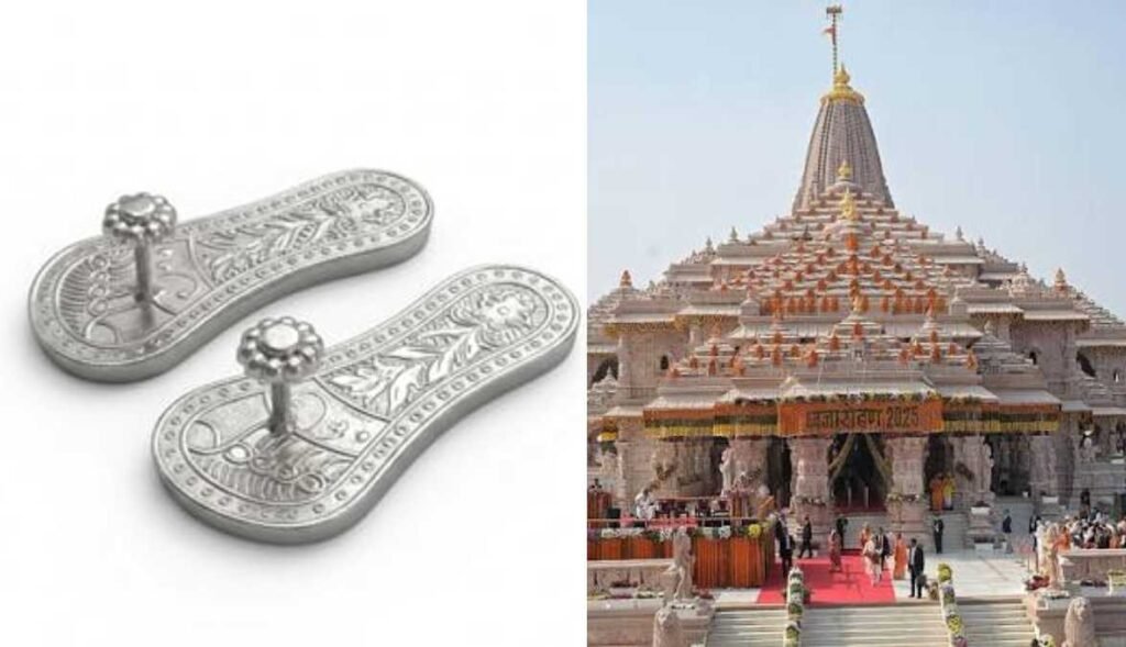 अयोध्या