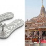 अयोध्या