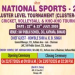 DAV National Sports
