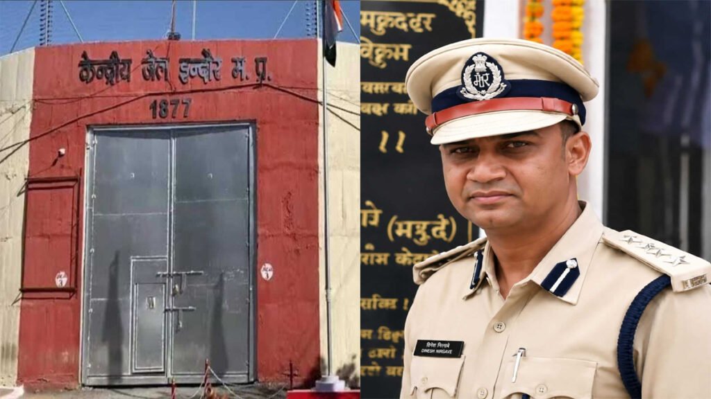 Indore Central Jail