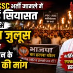 JPSC-JSSC