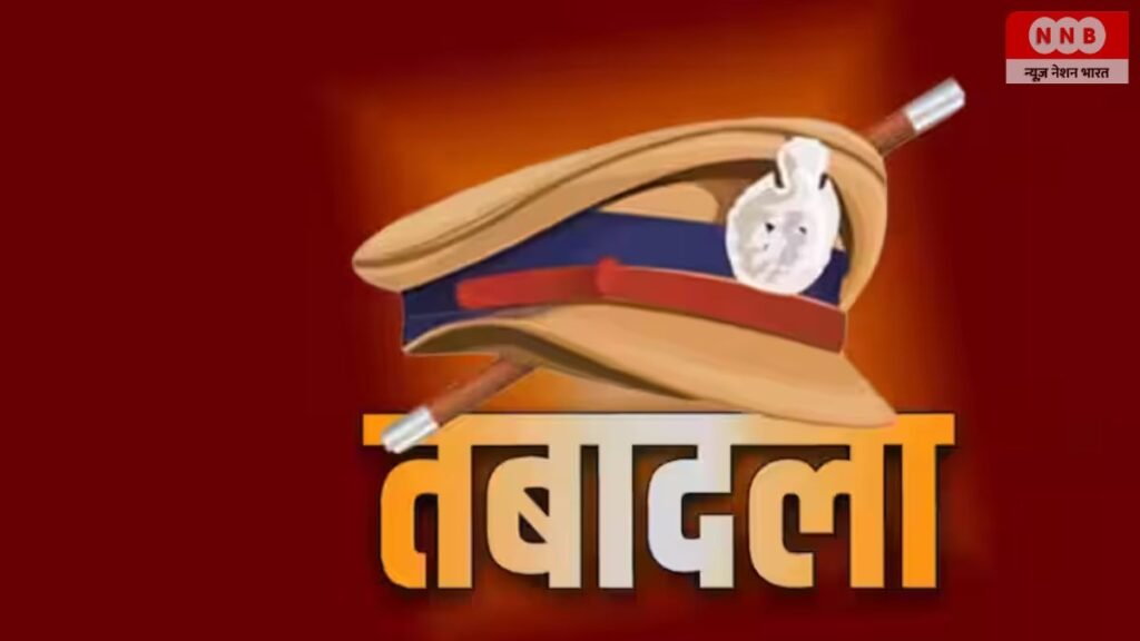 Raebareli