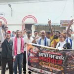 Raebareli