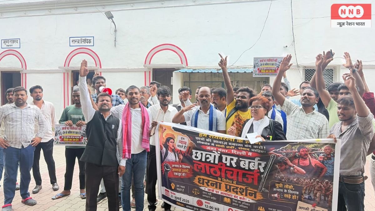 Raebareli
