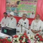 Bokaro Thermal