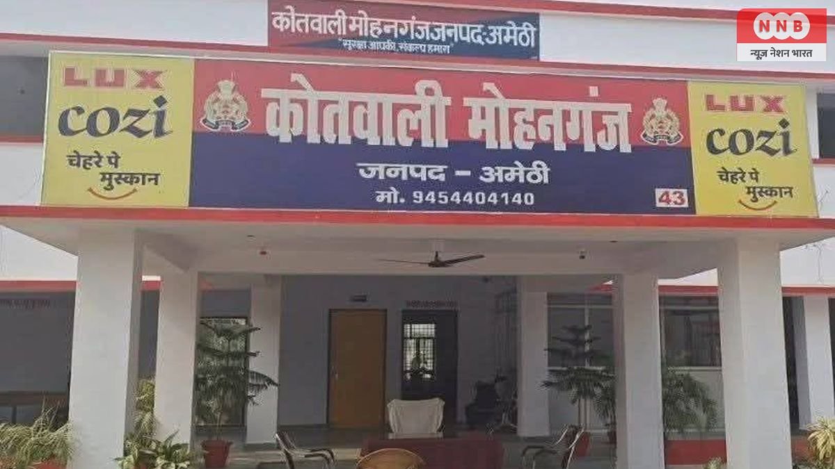 Amethi News: शारदा नहर में महिला की मौत का मामला में नया मोड़, पिता ने सास समेत पांच पर दर्ज कराया मुकदमा 1 Amethi
