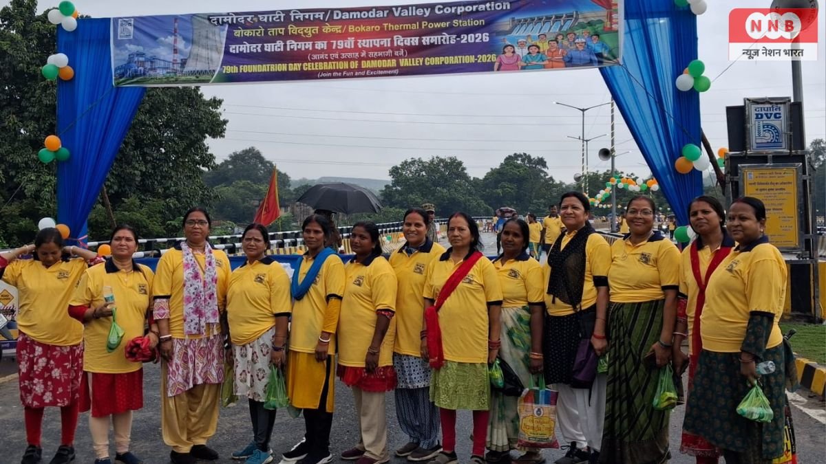 DVC Foundation Day