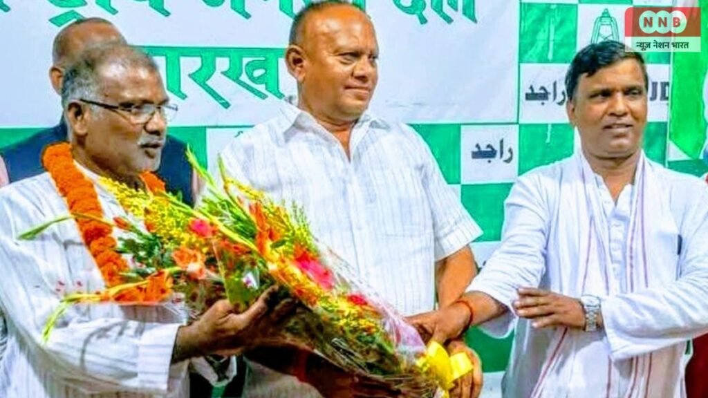 RJD Jharkhand