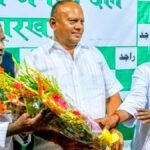RJD Jharkhand