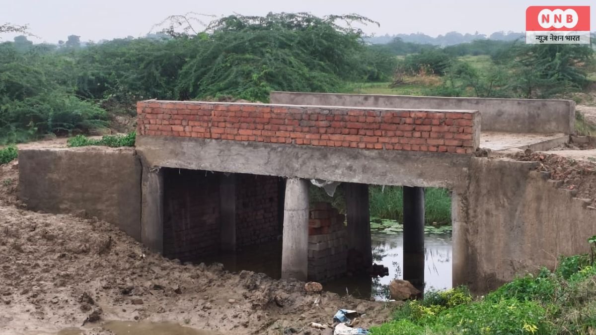 Odisha