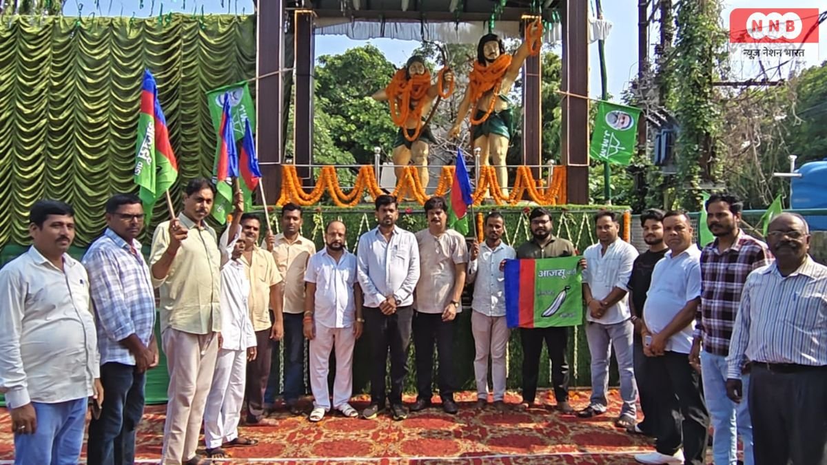 Hul Diwas 2026