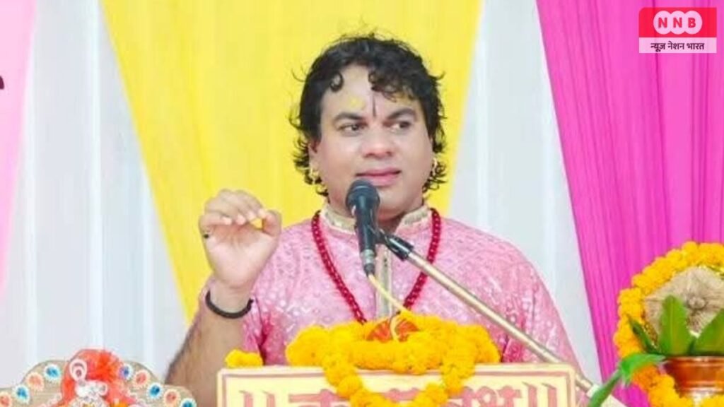 Guru Purnima Mahotsav