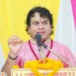 Guru Purnima Mahotsav