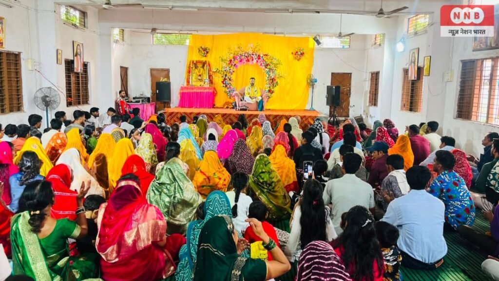 Guru Purnima 2026