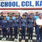 DAV Kathara NCC Camp