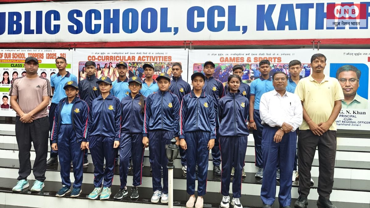 DAV Kathara NCC Camp