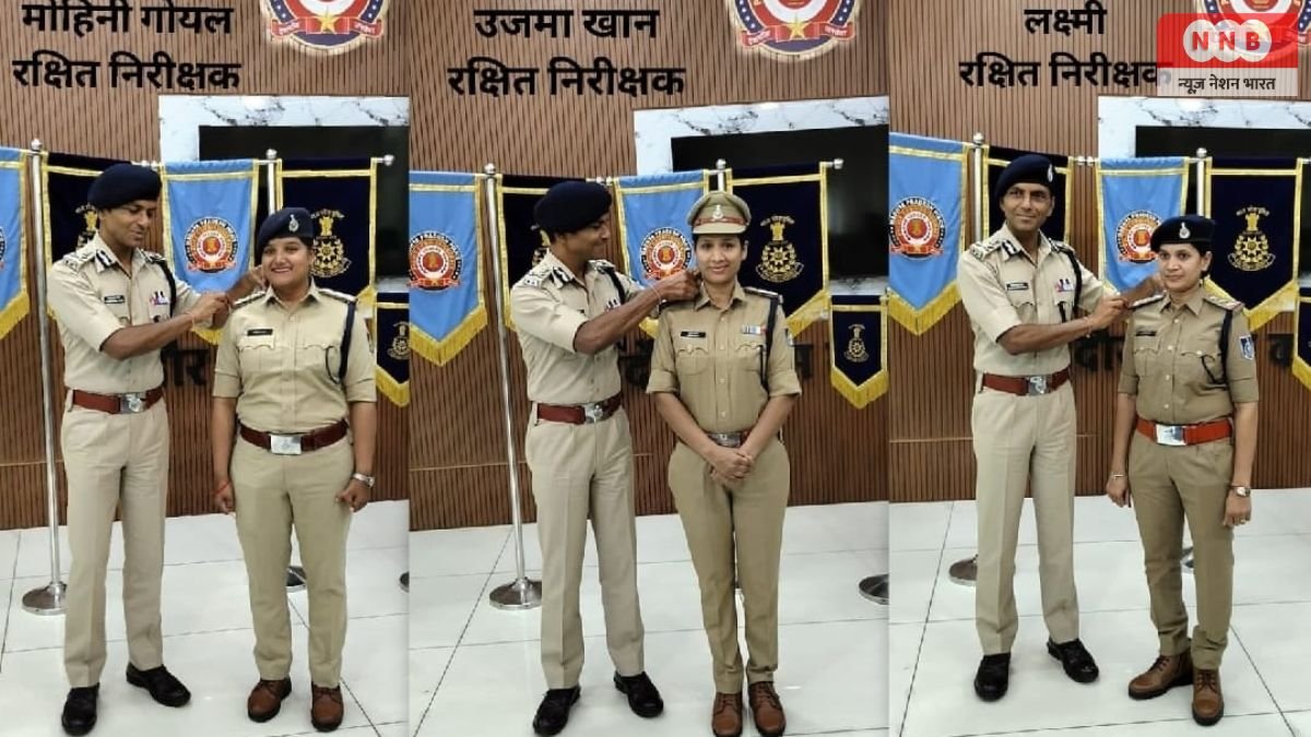 Indore