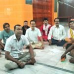 Bokaro Thermal