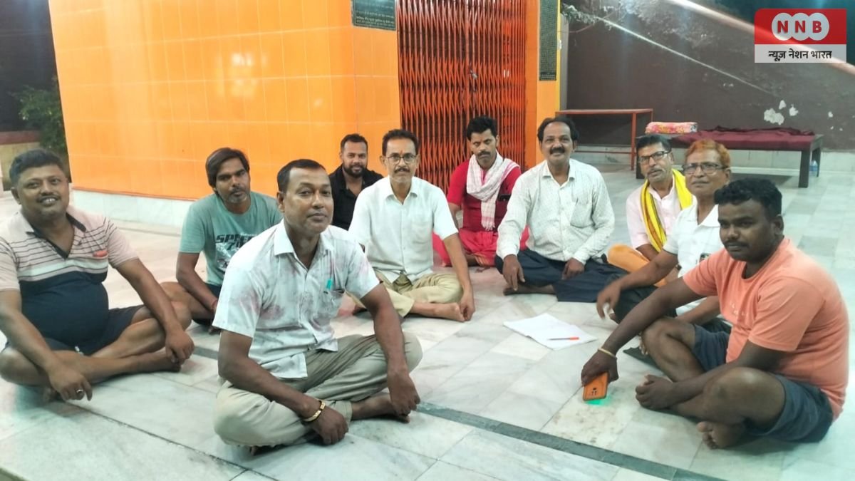 Bokaro Thermal