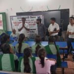 Bokaro Thermal