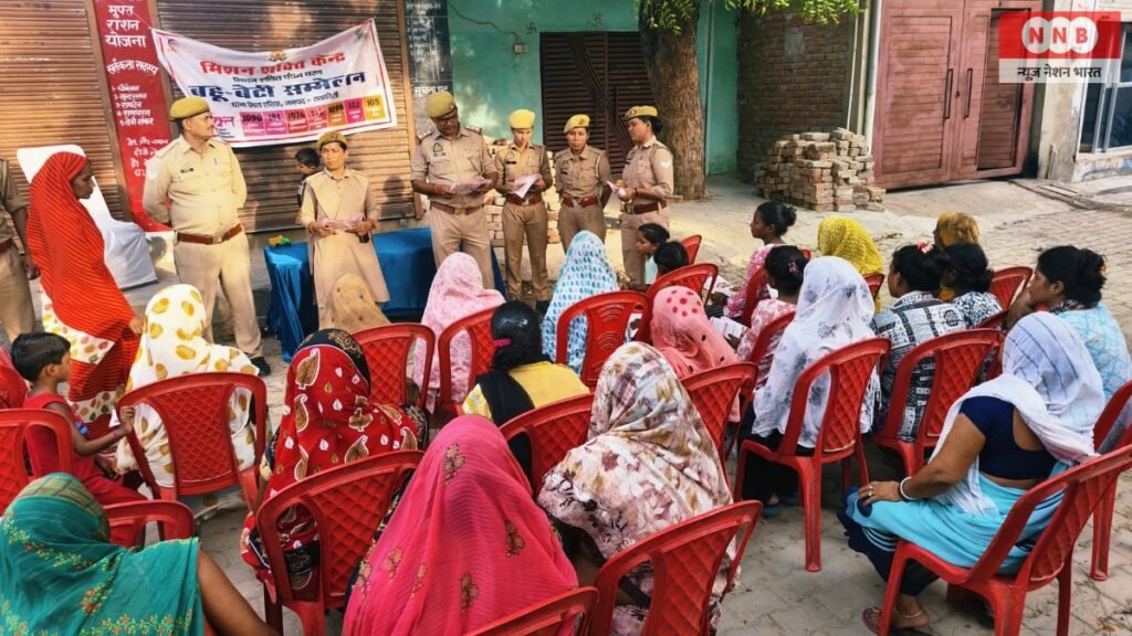 Raebareli