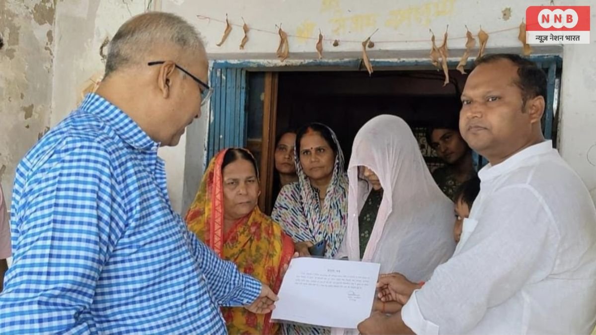Amethi