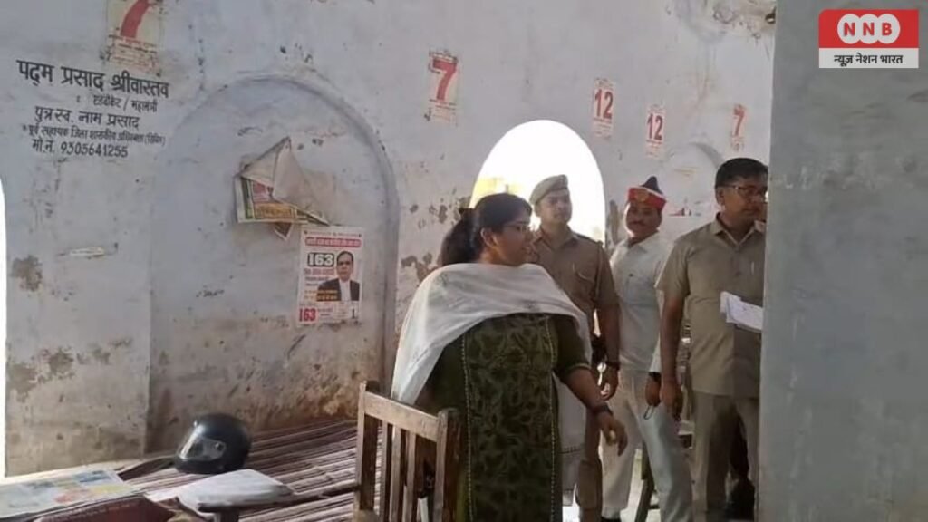 Raebareli