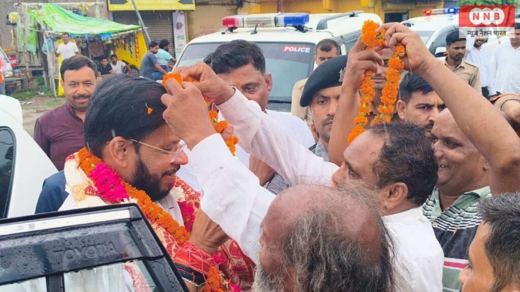 Amethi