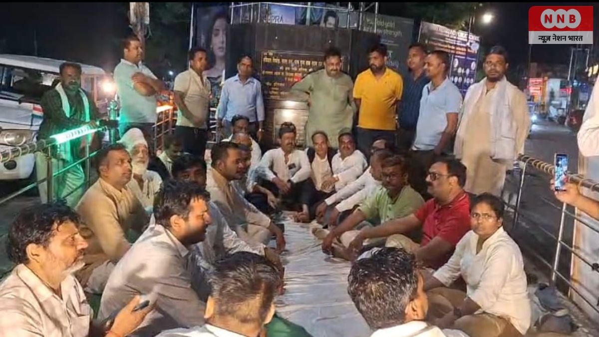Raebareli