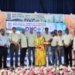 DVC 79th Foundation Day